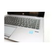 Hp Elitebook 840 G2 felújított használt laptop garanciával (Érintő kijelzővel)