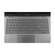Dell Latitude 7320 felújított laptop garanciával i7-16GB-512SSD-FHD