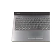Fujitsu Lifebook U749 felújított laptop garanciával i5-16GB-256SSD-FHD