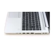 HP Elitebook 745 G5 felújított laptop garanciával Ryzen7-16GB-256SSD-FHD