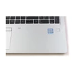 HP ProBook 650 G5 felújított laptop garanciával i5-16GB-256SSD-FHD