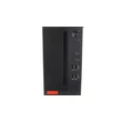 Lenovo ThinkCentre M710s SFF felújított számítógép garanciával i5-16GB-256SSD