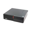 Lenovo ThinkCentre M900 SFF felújított számítógép garanciával i5-8GB-256SSD