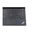 Lenovo Thinkpad X280 felújított laptop garanciával i5-8GB-256SSD-HD